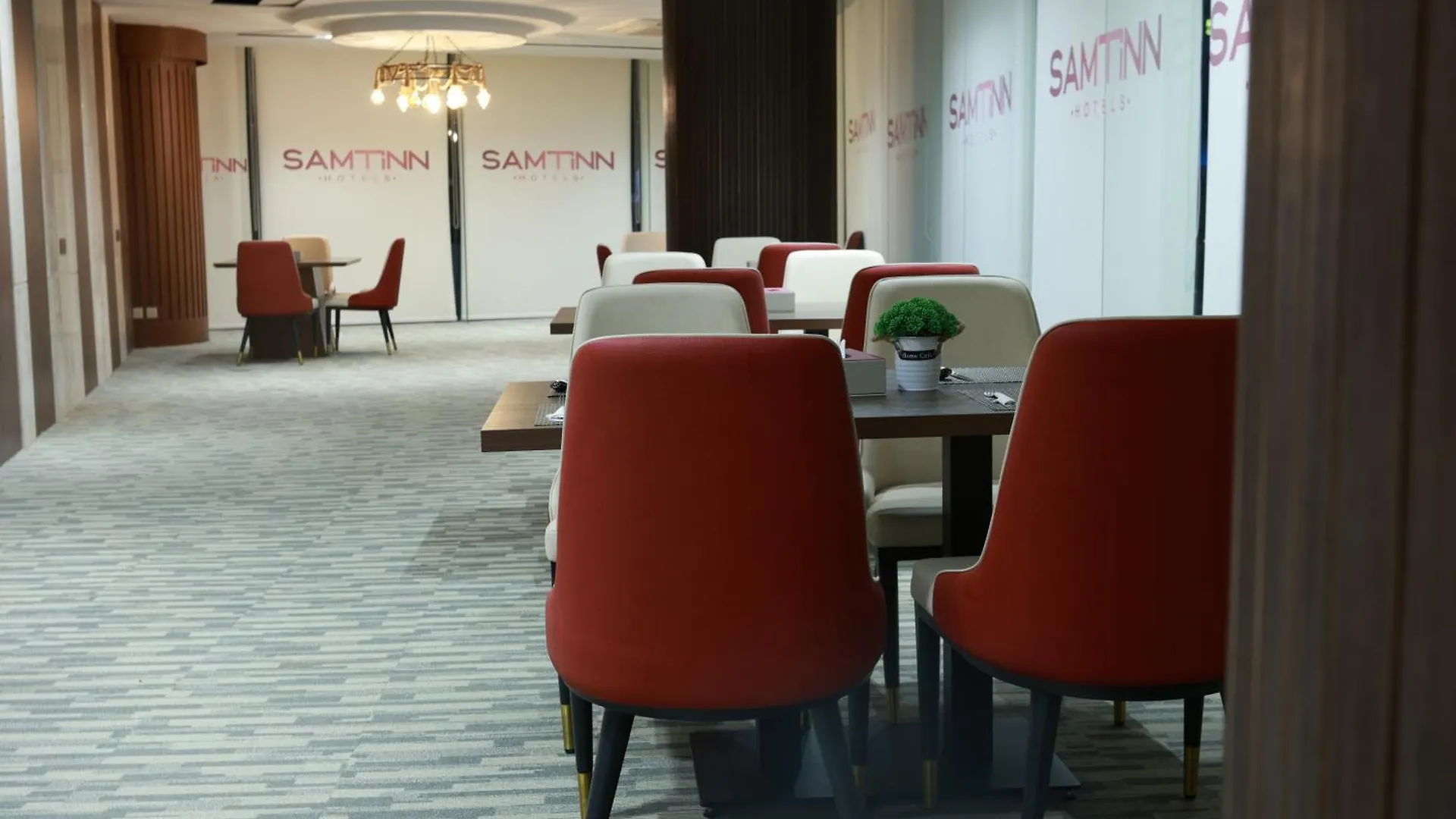 Samt Inn Hotel Riyadh