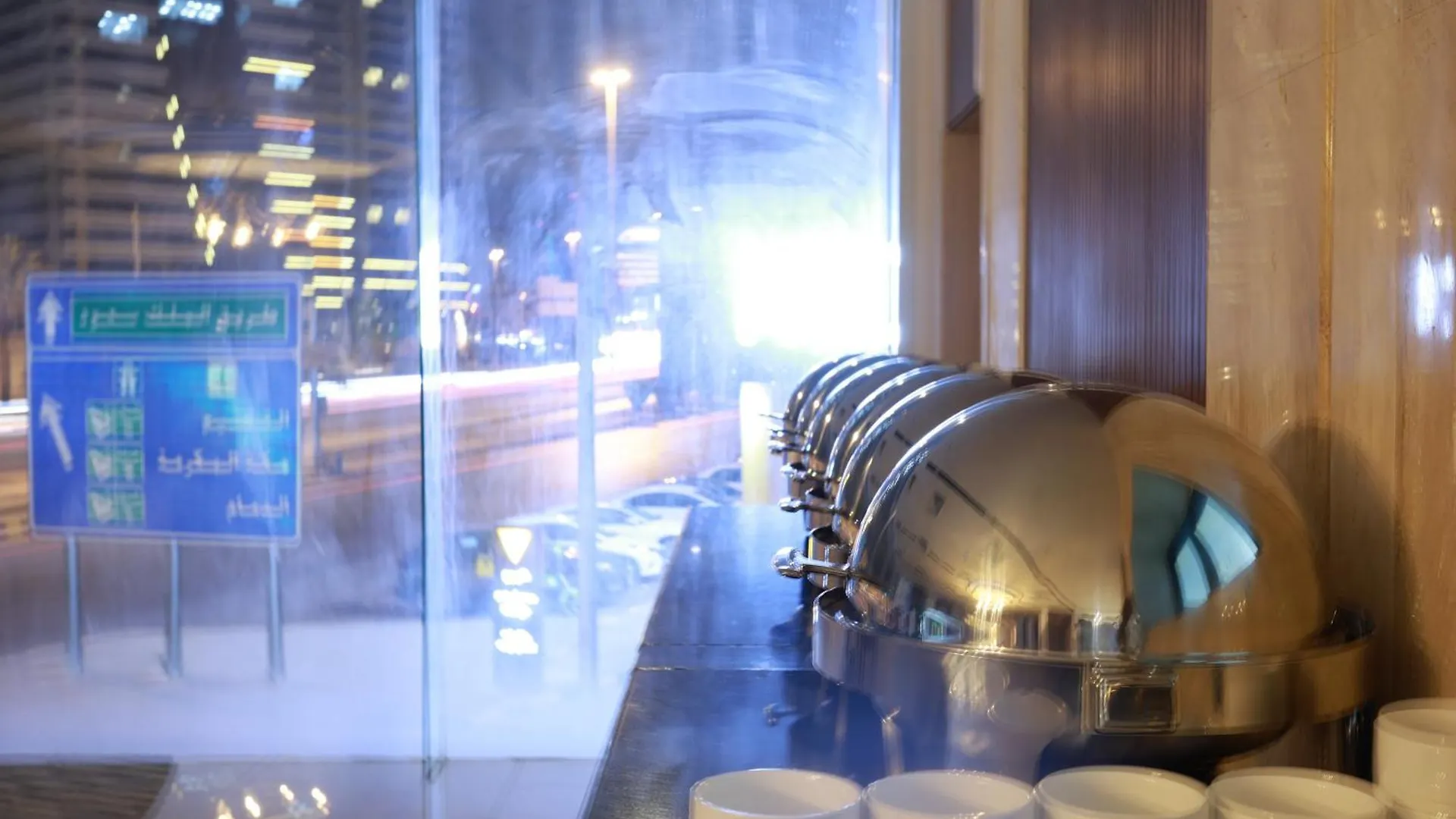 Samt Inn Hotel Riyadh