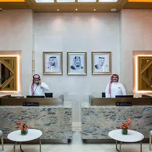 Hotel Boudl Al Olaya, Riyadh