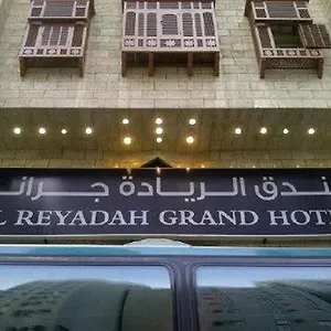 https://al-reyadah-grand.mecca-hotels.info