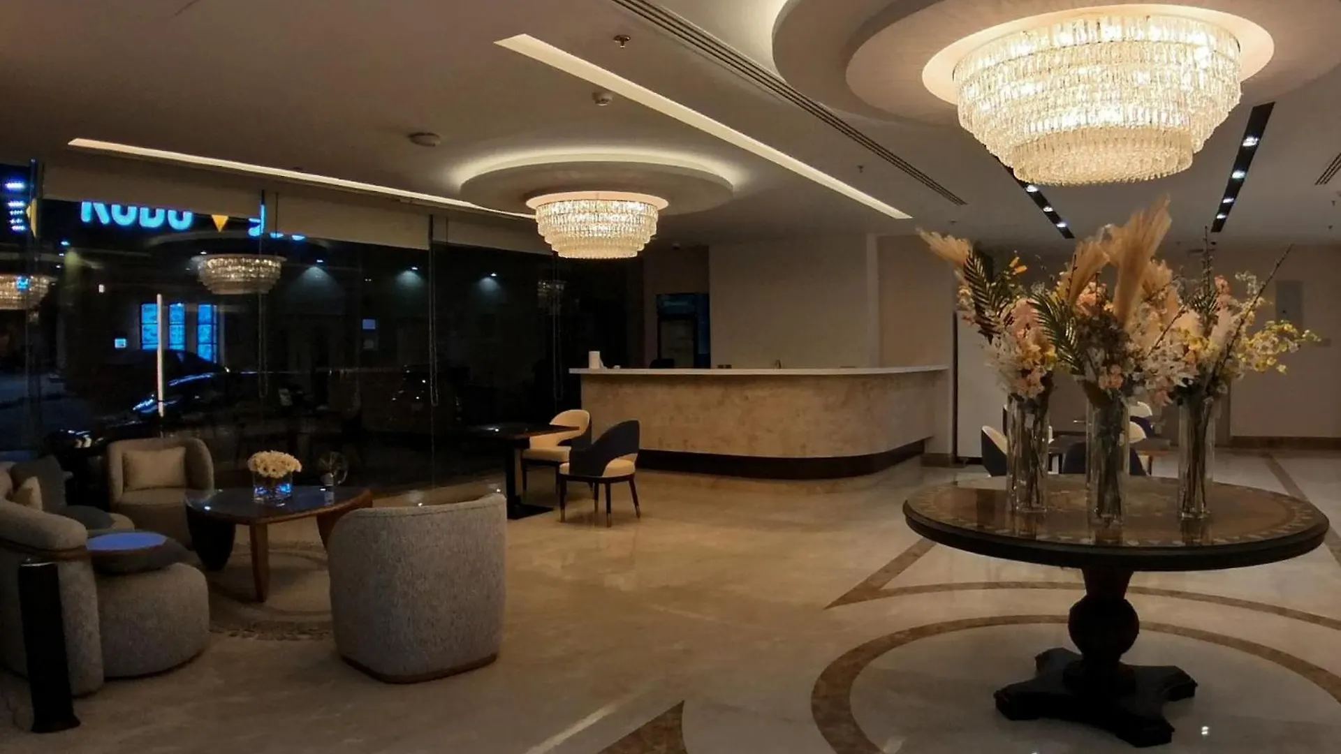 Samtinn King Fahd Hotel Riyadh Saudiarabien