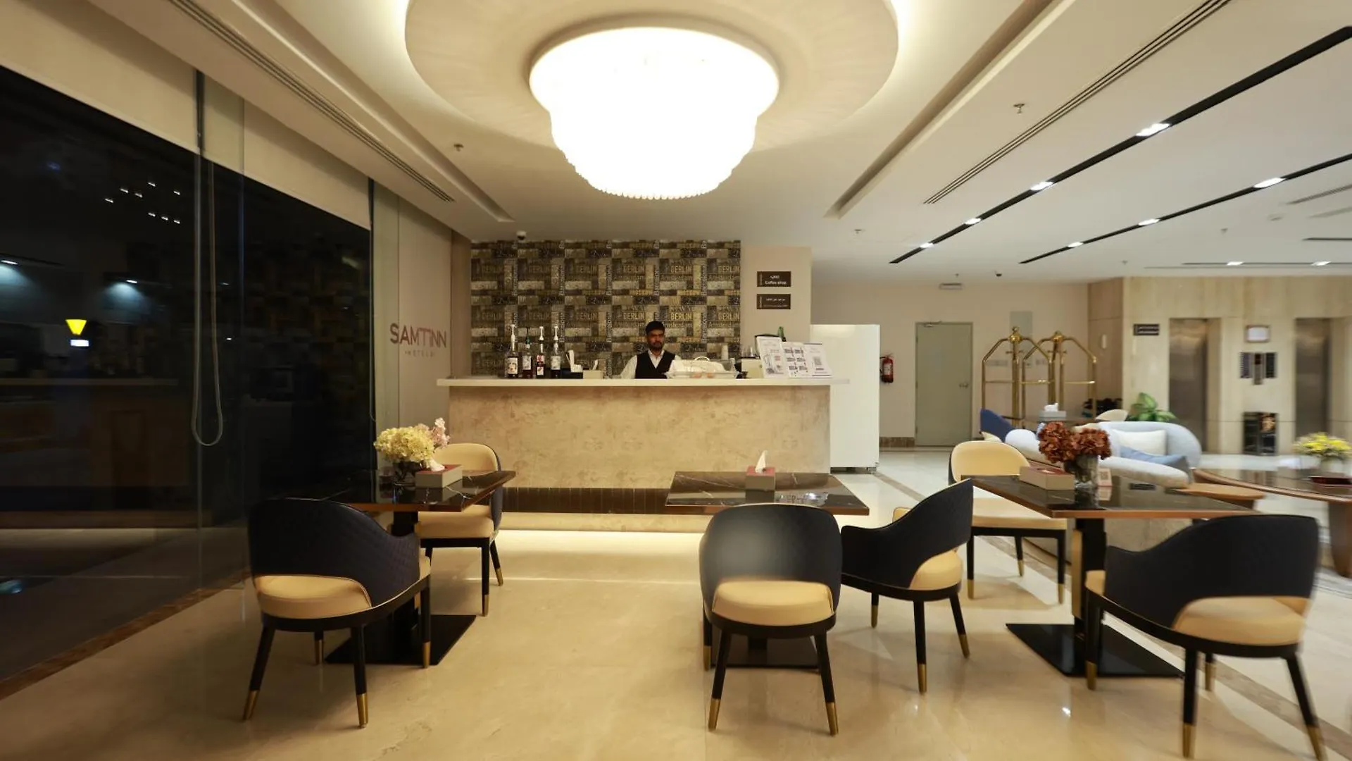 Samtinn King Fahd Hotel Riyadh Saudiarabien