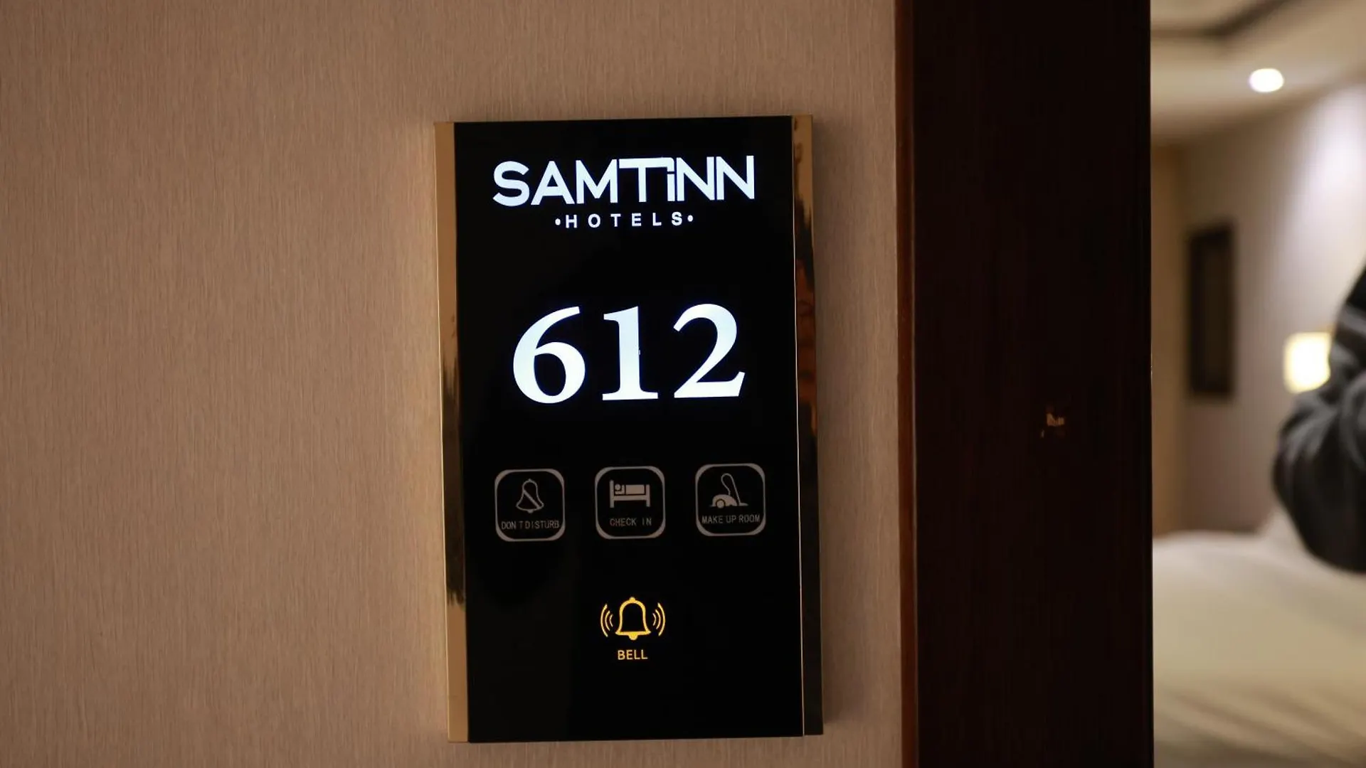 Samtinn King Fahd Hotel Riyadh