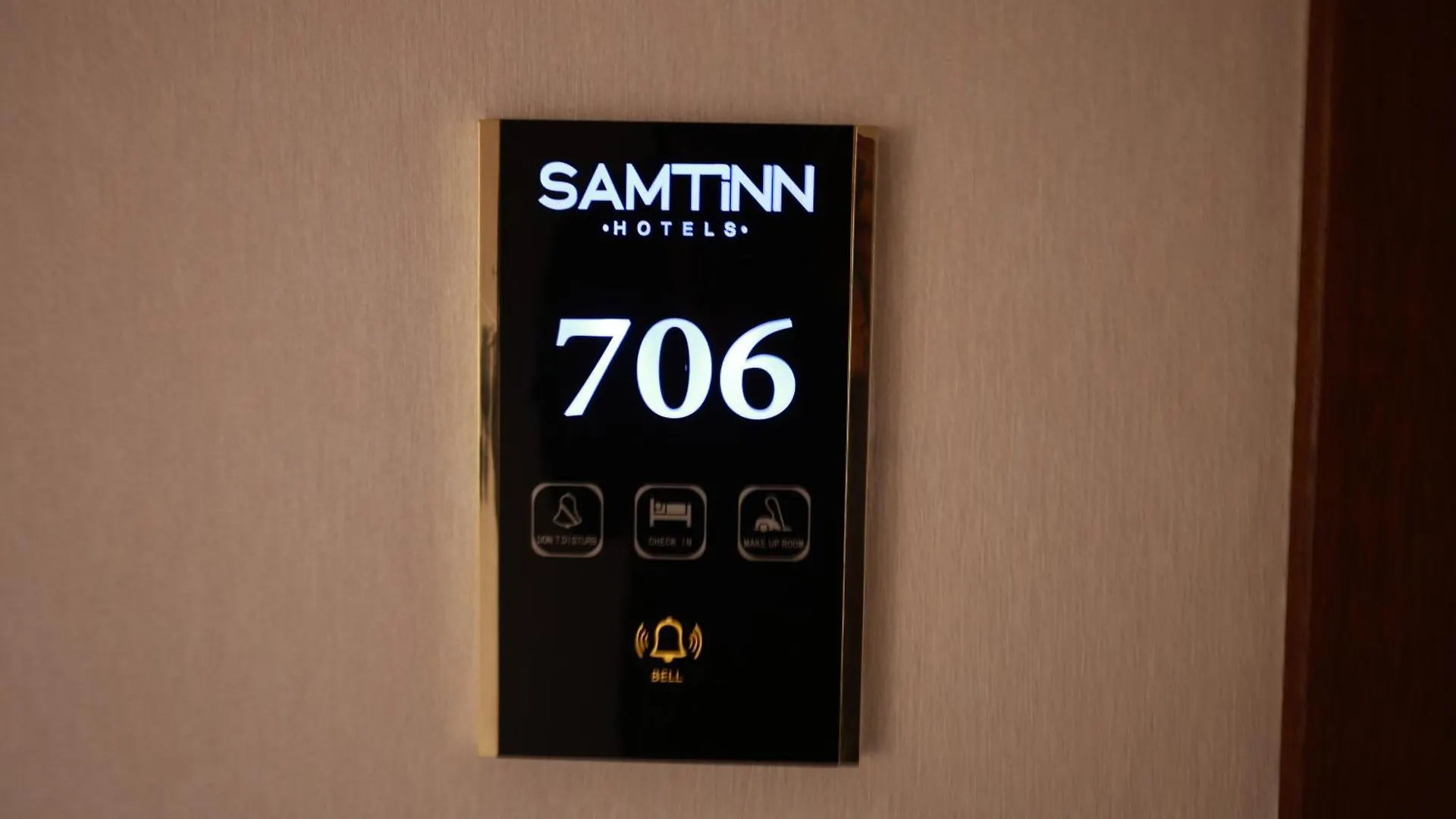 Samtinn King Fahd Hotel Riyadh
